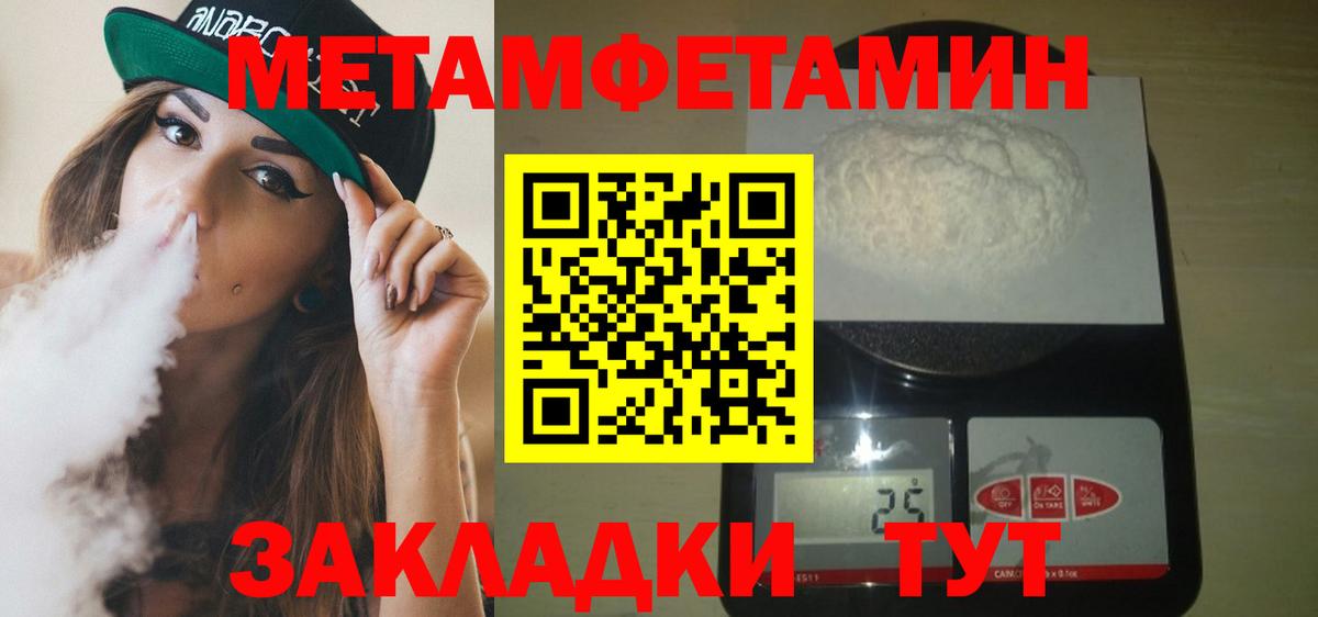 сайты даркнета какой сайт  Вход с VPN  Сухой Лог  Амфетамин 98%  АМФЕТАМИН 