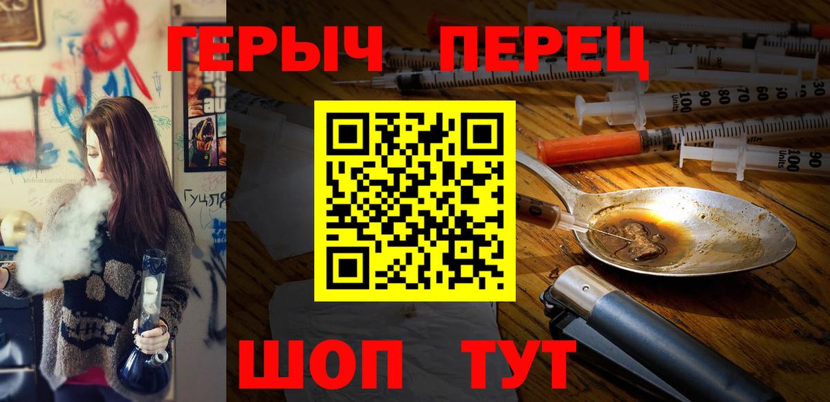 МЕФ Сухой Лог
