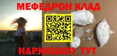 марки nbome Пугачёв
