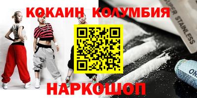 мдпв Пушкино