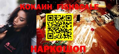 мдпв Пушкино