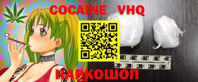 марки nbome Пугачёв