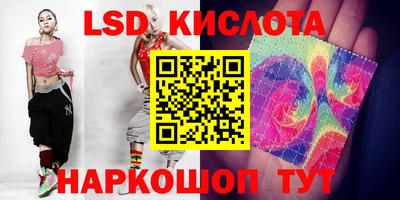 мдпв Пушкино
