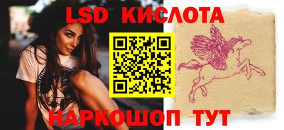мдпв Пушкино
