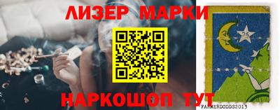 мдпв Пушкино