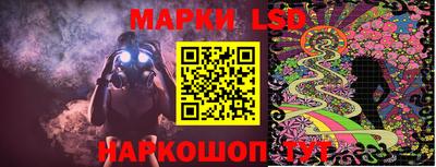 марки nbome Пугачёв