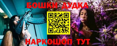мдпв Пушкино