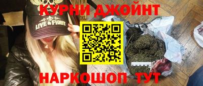 мяу мяу мука Пыть-Ях