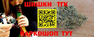марки nbome Пугачёв