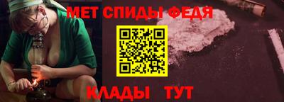 мяу мяу мука Пыть-Ях