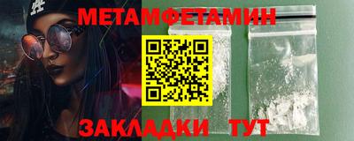 марки nbome Пугачёв