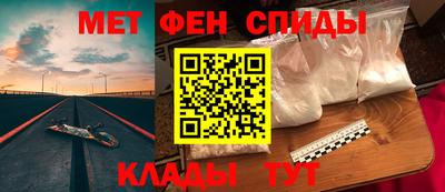 мдпв Пушкино