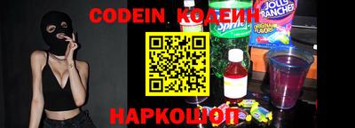 марки nbome Пугачёв