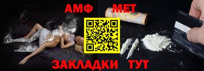 мдпв Пушкино