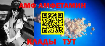 марки nbome Пугачёв