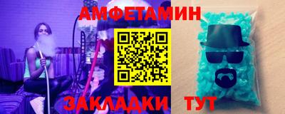 марки nbome Пугачёв