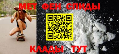 мяу мяу мука Пыть-Ях