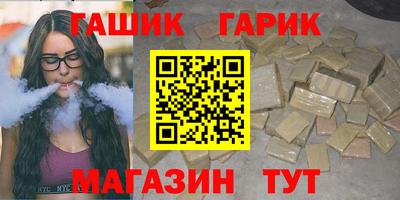марки nbome Пугачёв