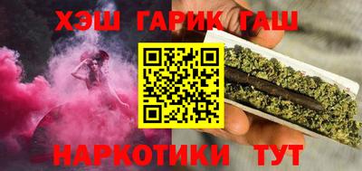 мдпв Пушкино