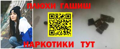 мяу мяу мука Пыть-Ях