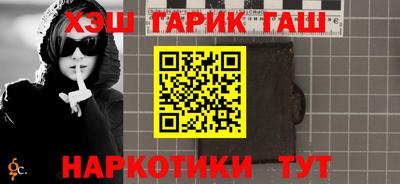 мдпв Пушкино