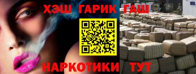 мяу мяу мука Пыть-Ях