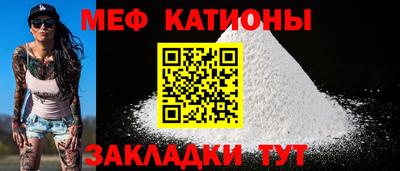 мдпв Пушкино