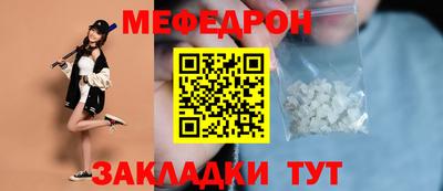 мдпв Пушкино