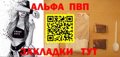мяу мяу мука Пыть-Ях