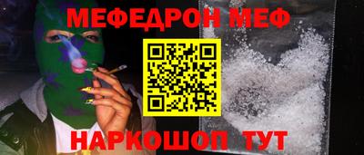 марки nbome Пугачёв