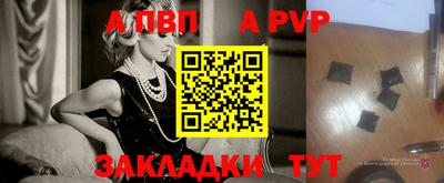 марки nbome Пугачёв